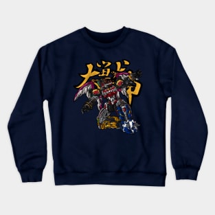 Soul of Daizyujin Crewneck Sweatshirt